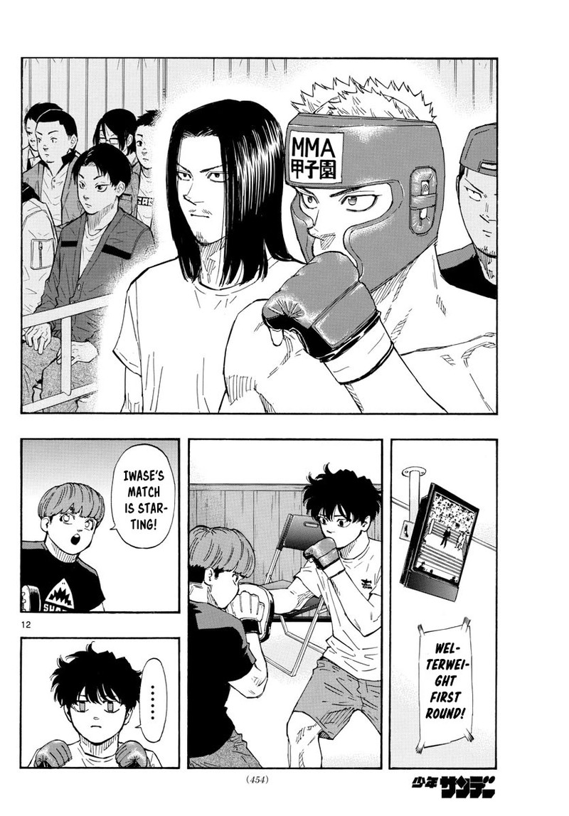 Red Blue Chapter 62 Page 12