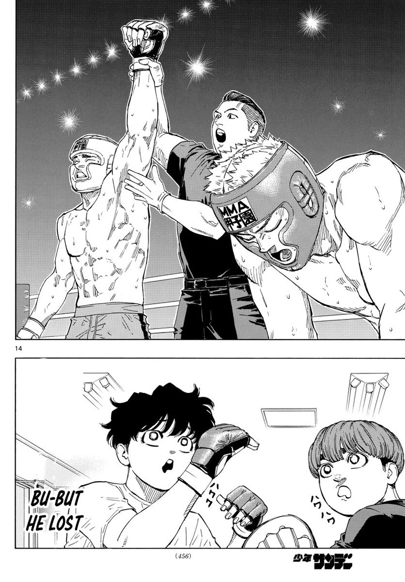 Red Blue Chapter 62 Page 14