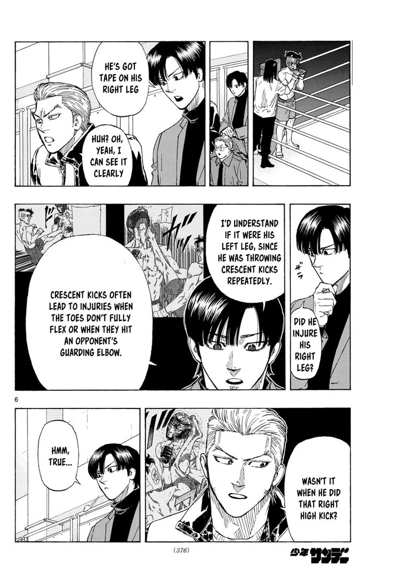 Red Blue Chapter 63 Page 6