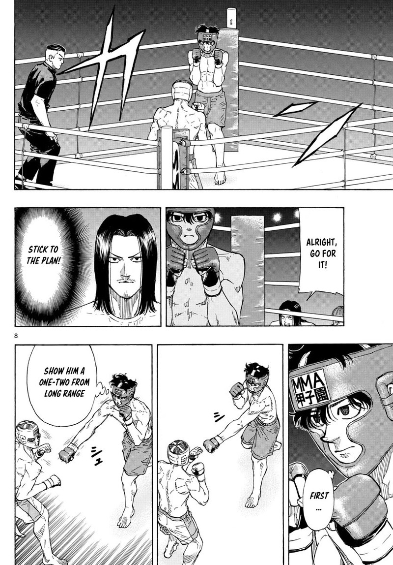 Red Blue Chapter 63 Page 8