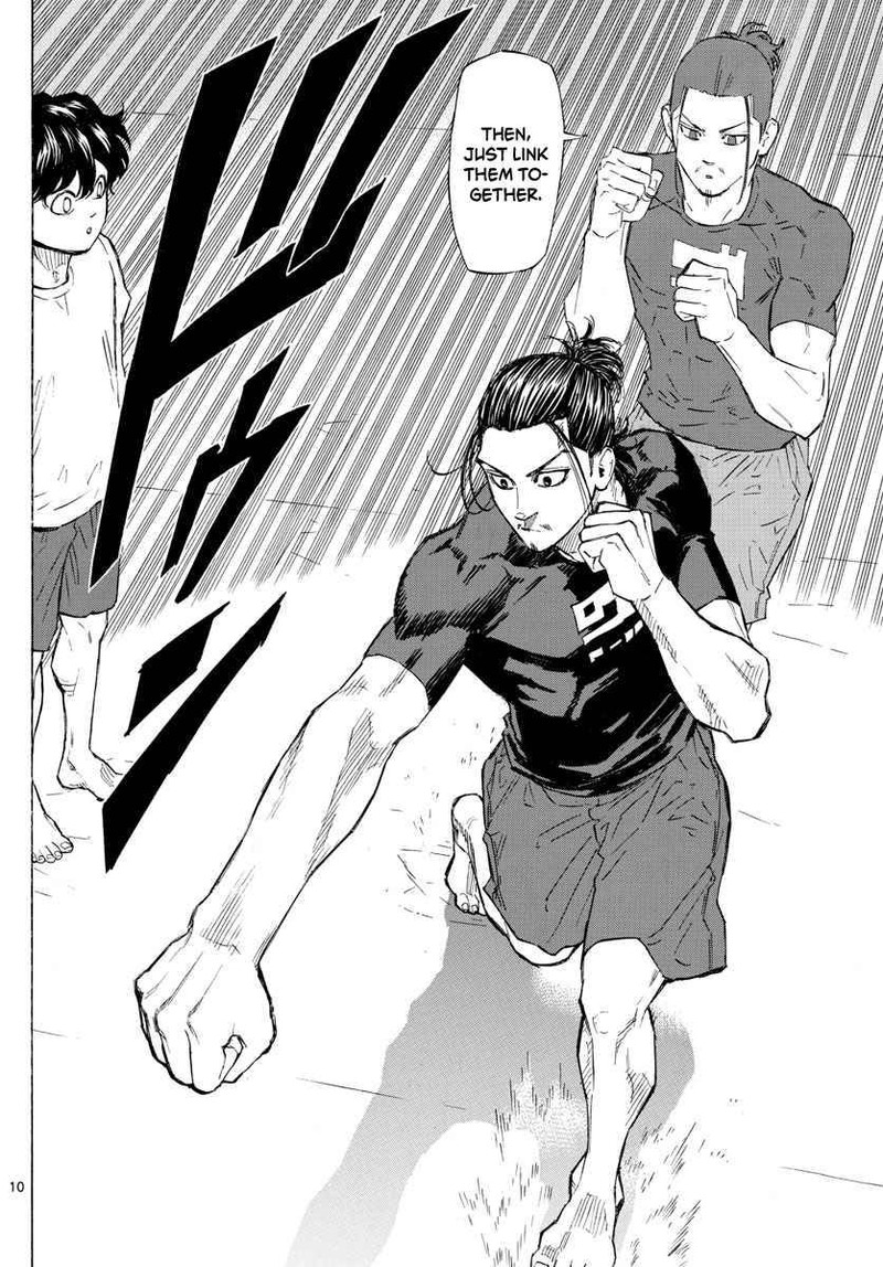 Red Blue Chapter 7 Page 10