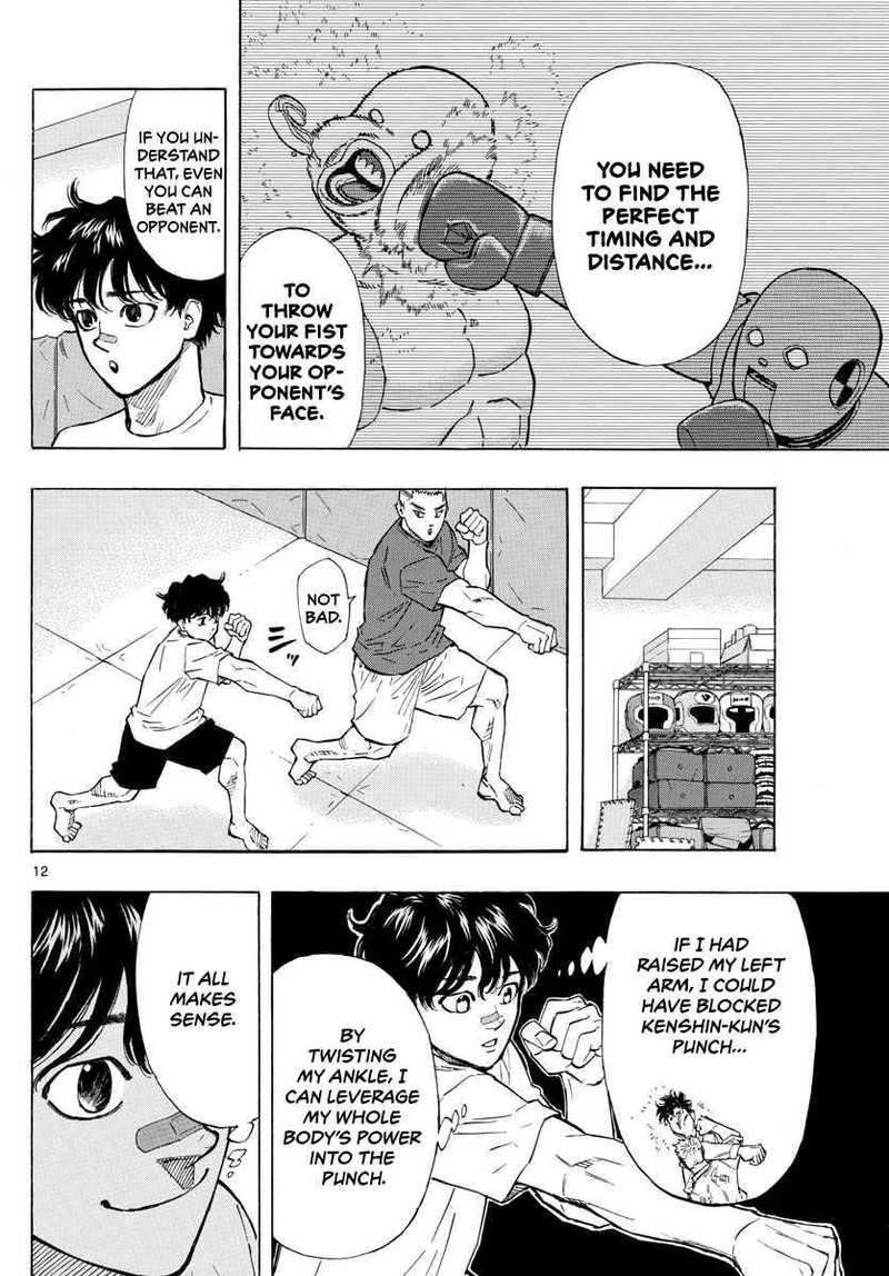 Red Blue Chapter 7 Page 12