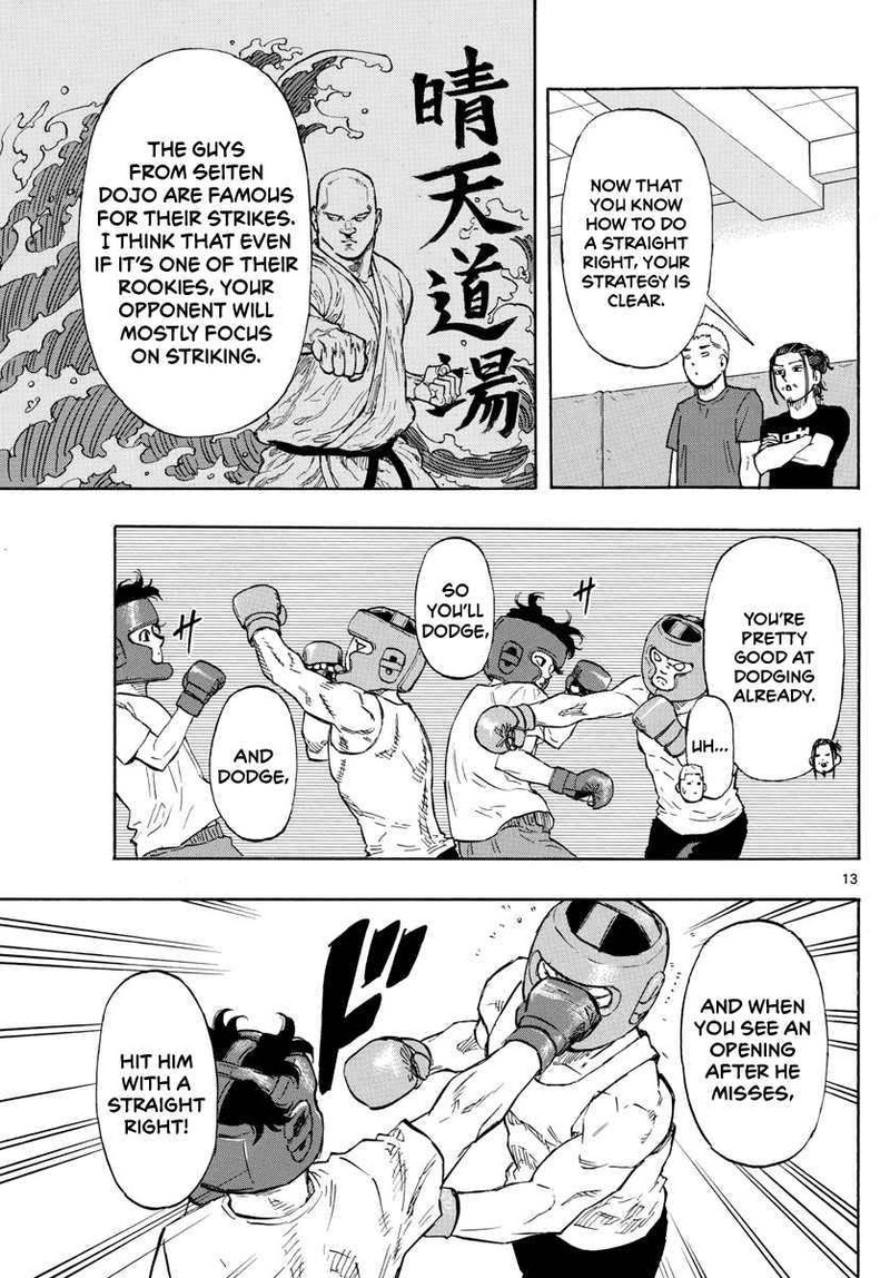 Red Blue Chapter 7 Page 13