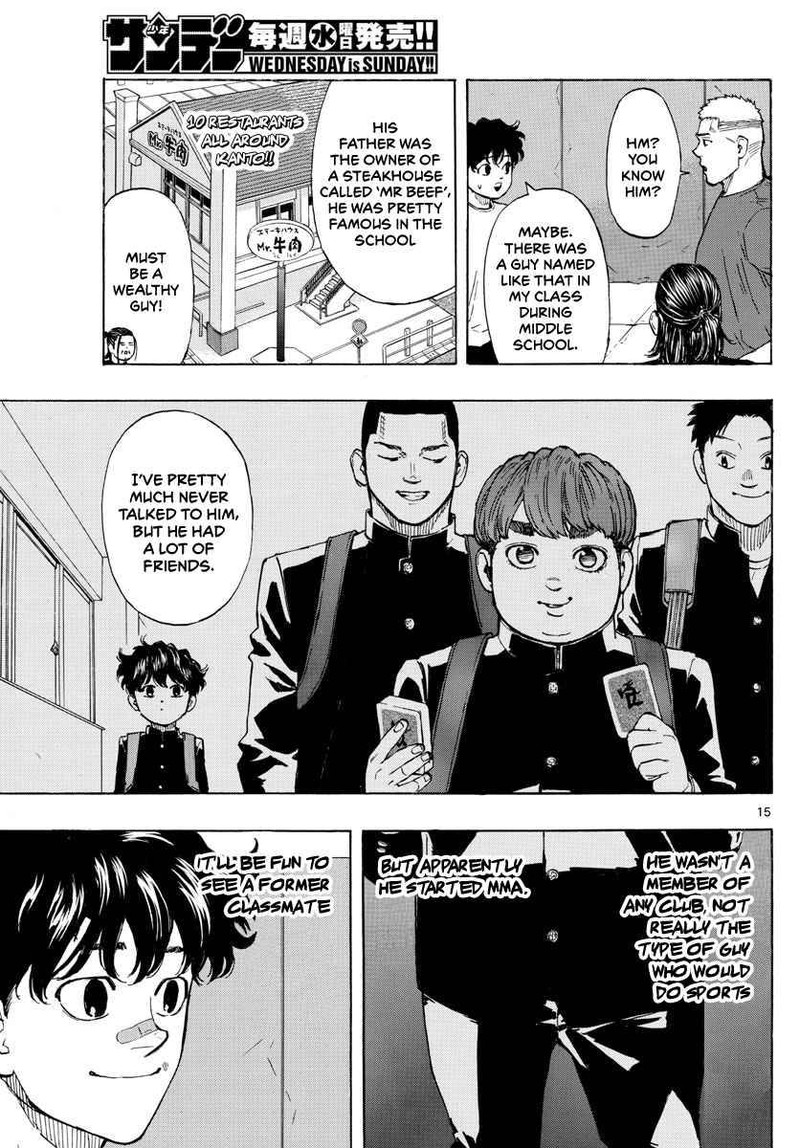 Red Blue Chapter 7 Page 15