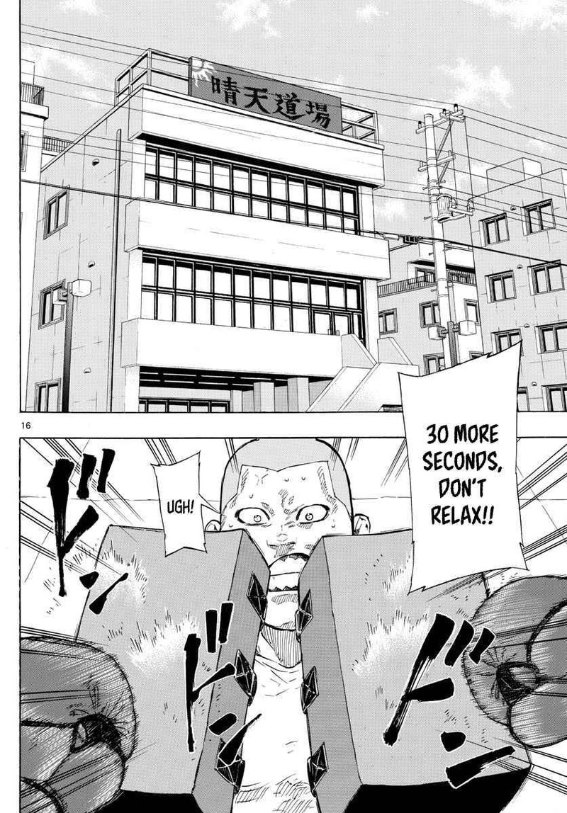 Red Blue Chapter 7 Page 16