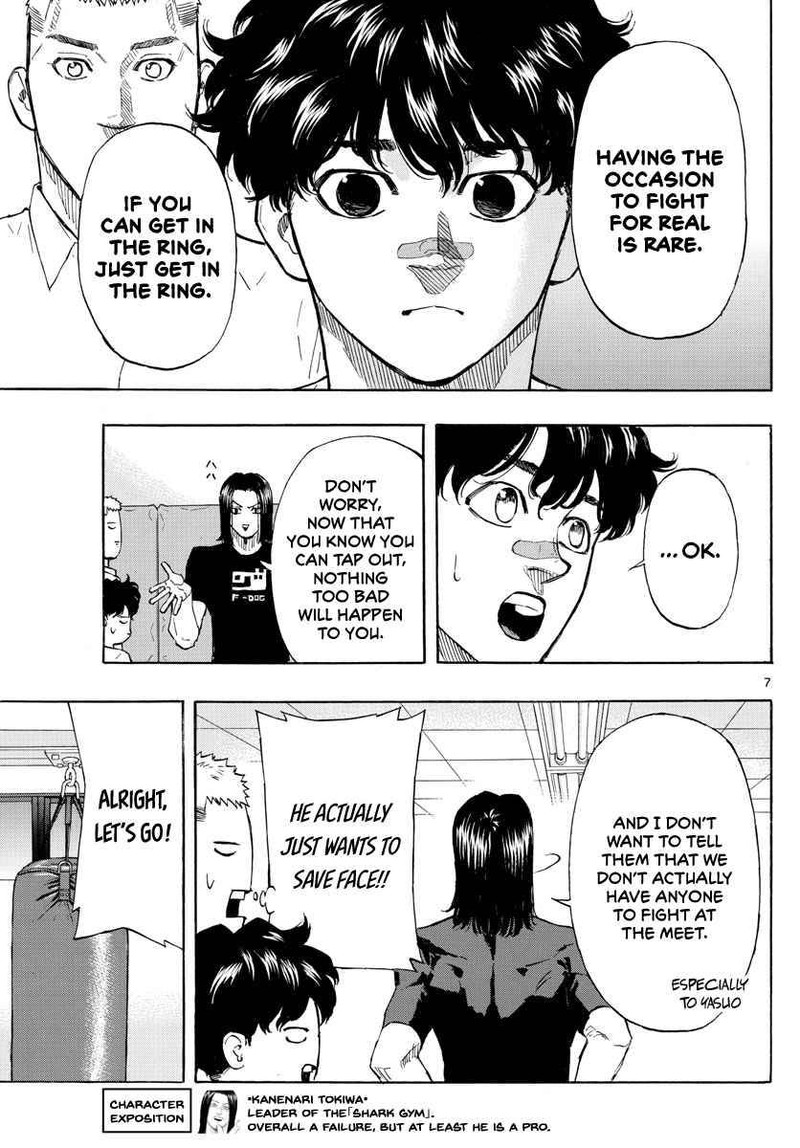 Red Blue Chapter 7 Page 7