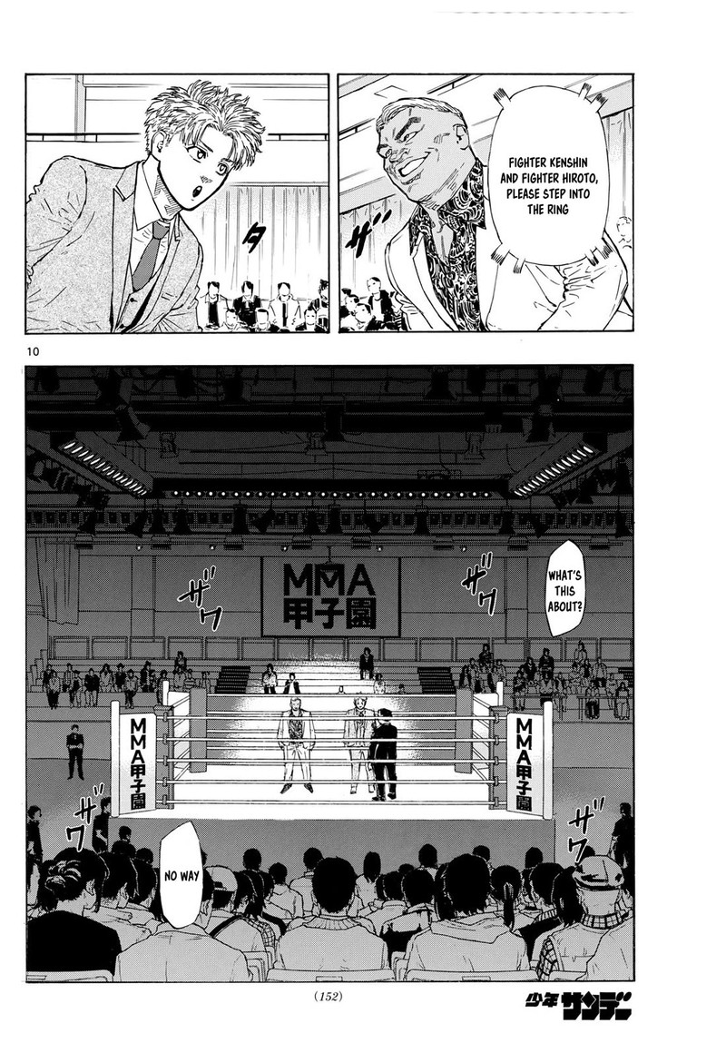 Red Blue Chapter 70 Page 10