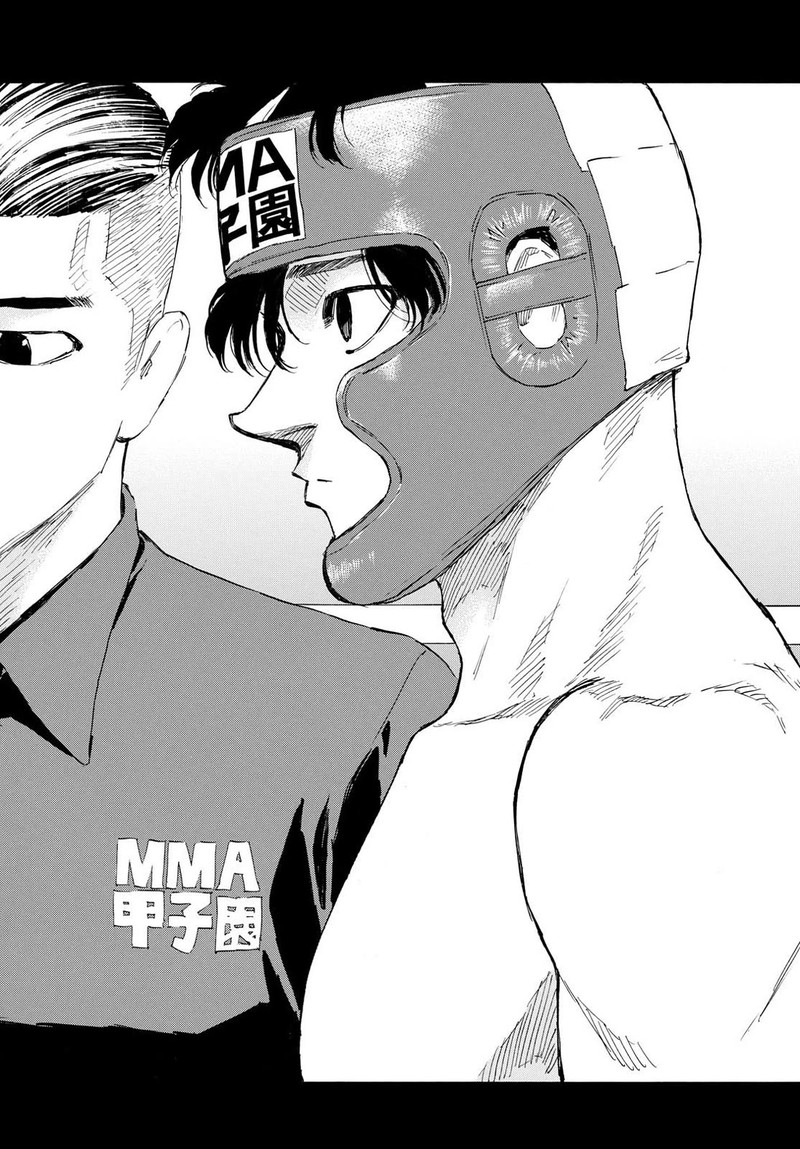 Red Blue Chapter 71 Page 14