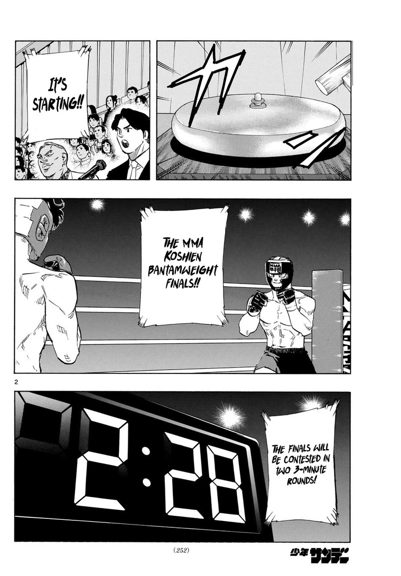 Red Blue Chapter 72 Page 2