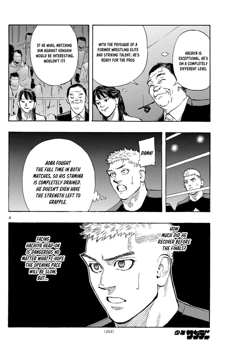 Red Blue Chapter 72 Page 4