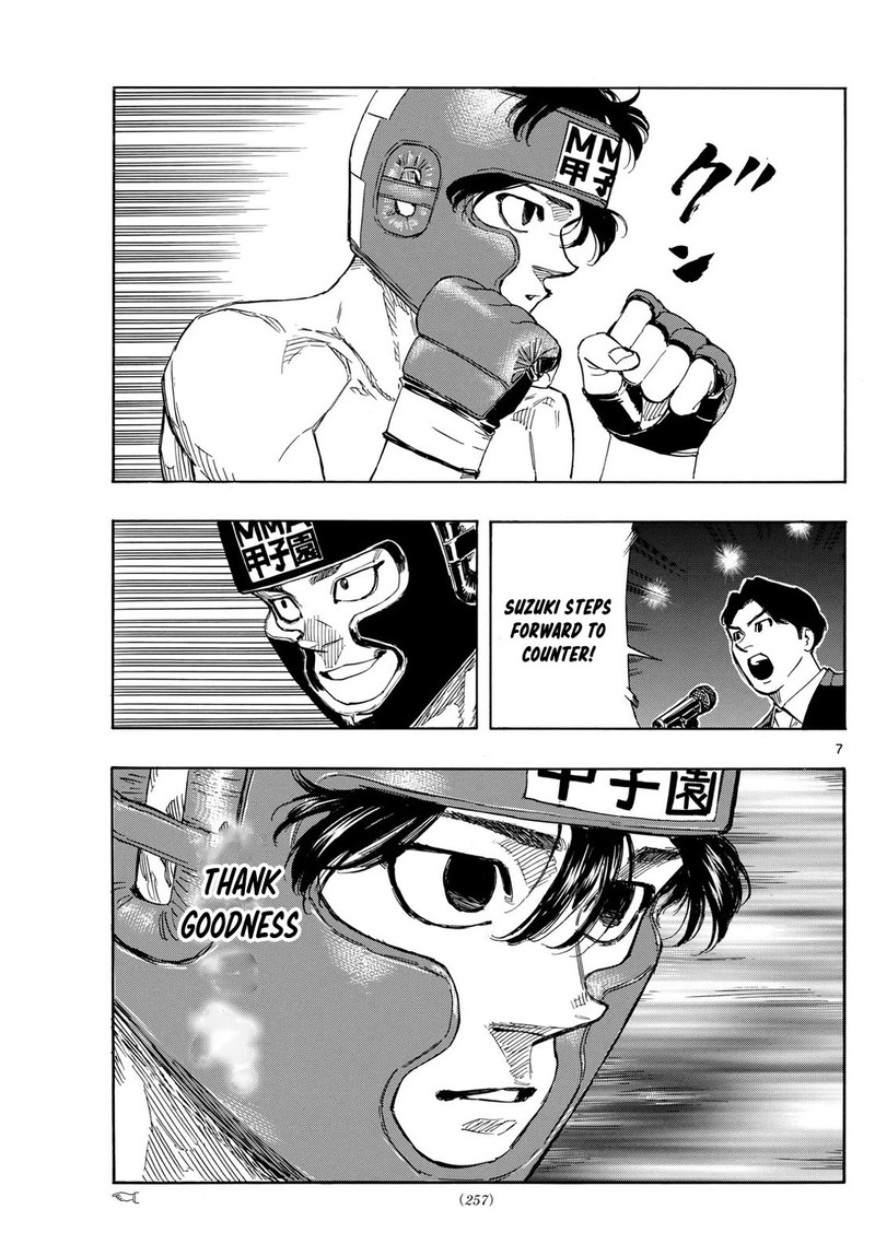 Red Blue Chapter 72 Page 7