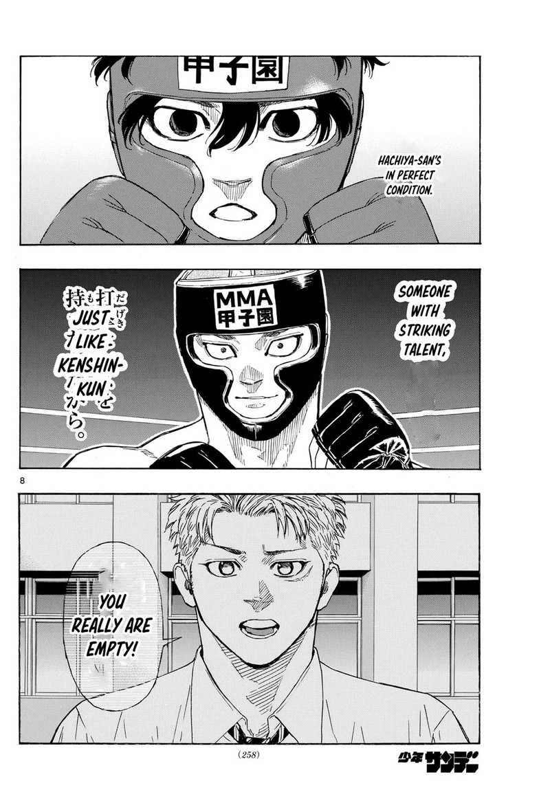 Red Blue Chapter 72 Page 8