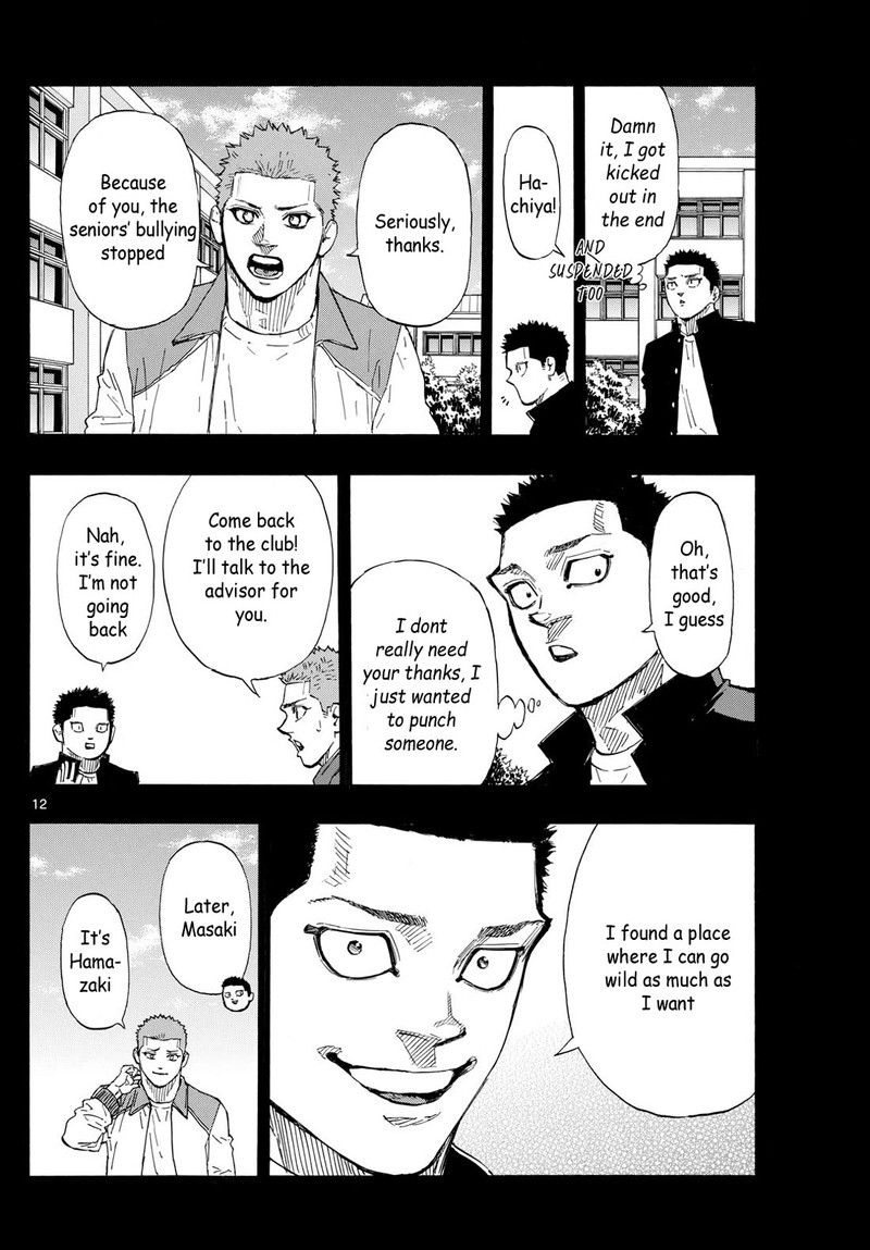 Red Blue Chapter 73 Page 12