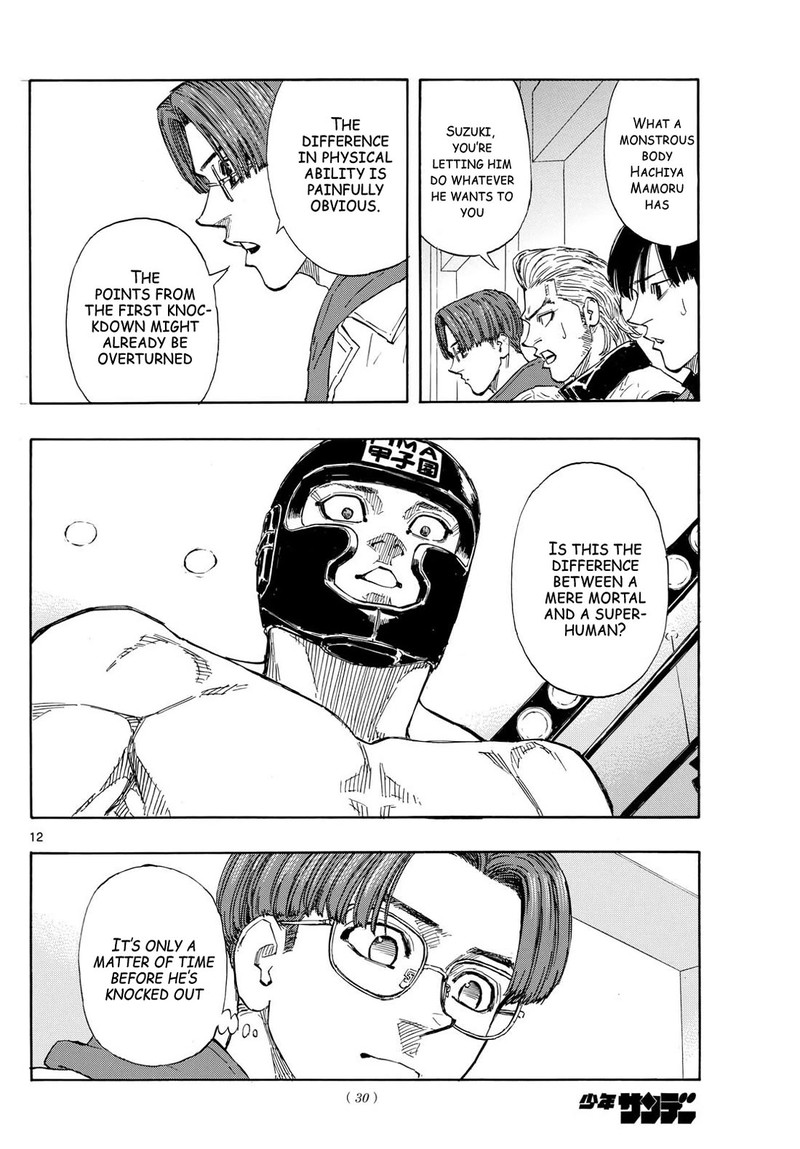 Red Blue Chapter 74 Page 12