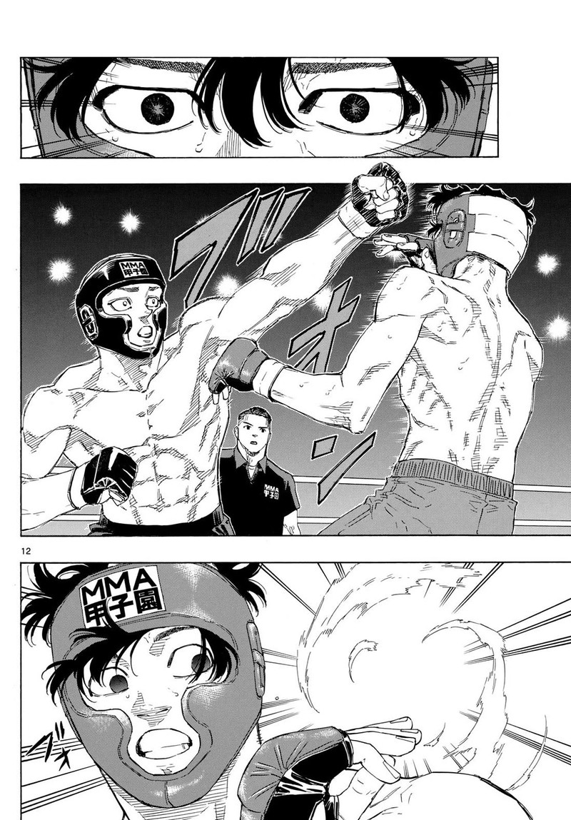 Red Blue Chapter 75 Page 12