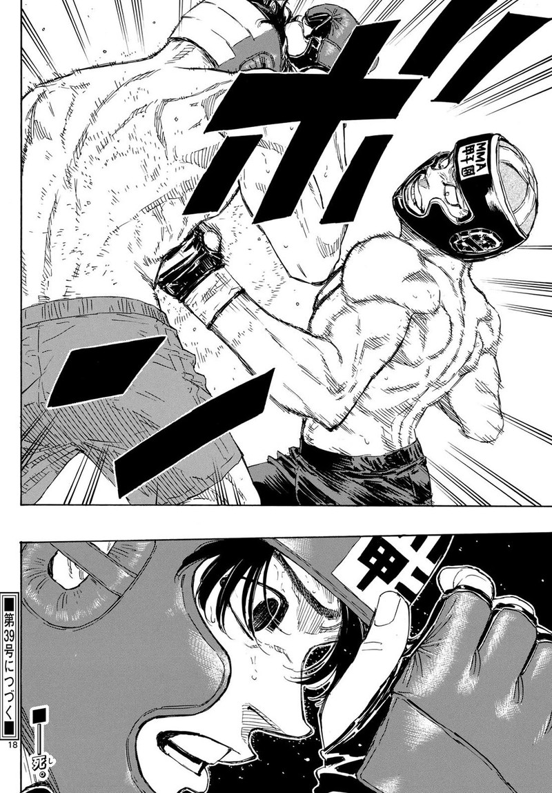 Red Blue Chapter 75 Page 18