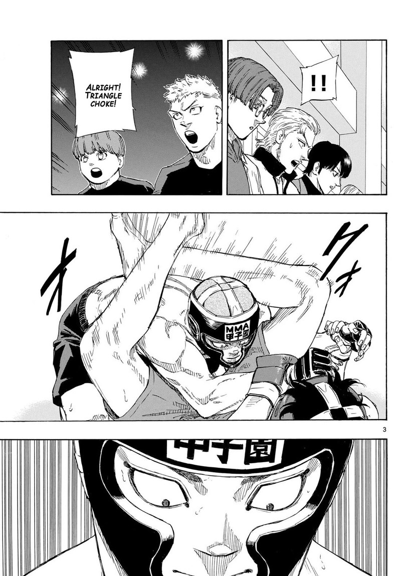 Red Blue Chapter 75 Page 3