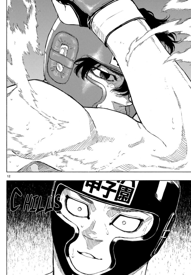 Red Blue Chapter 76 Page 12