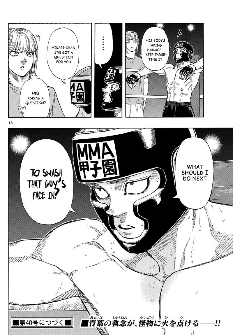 Red Blue Chapter 76 Page 18