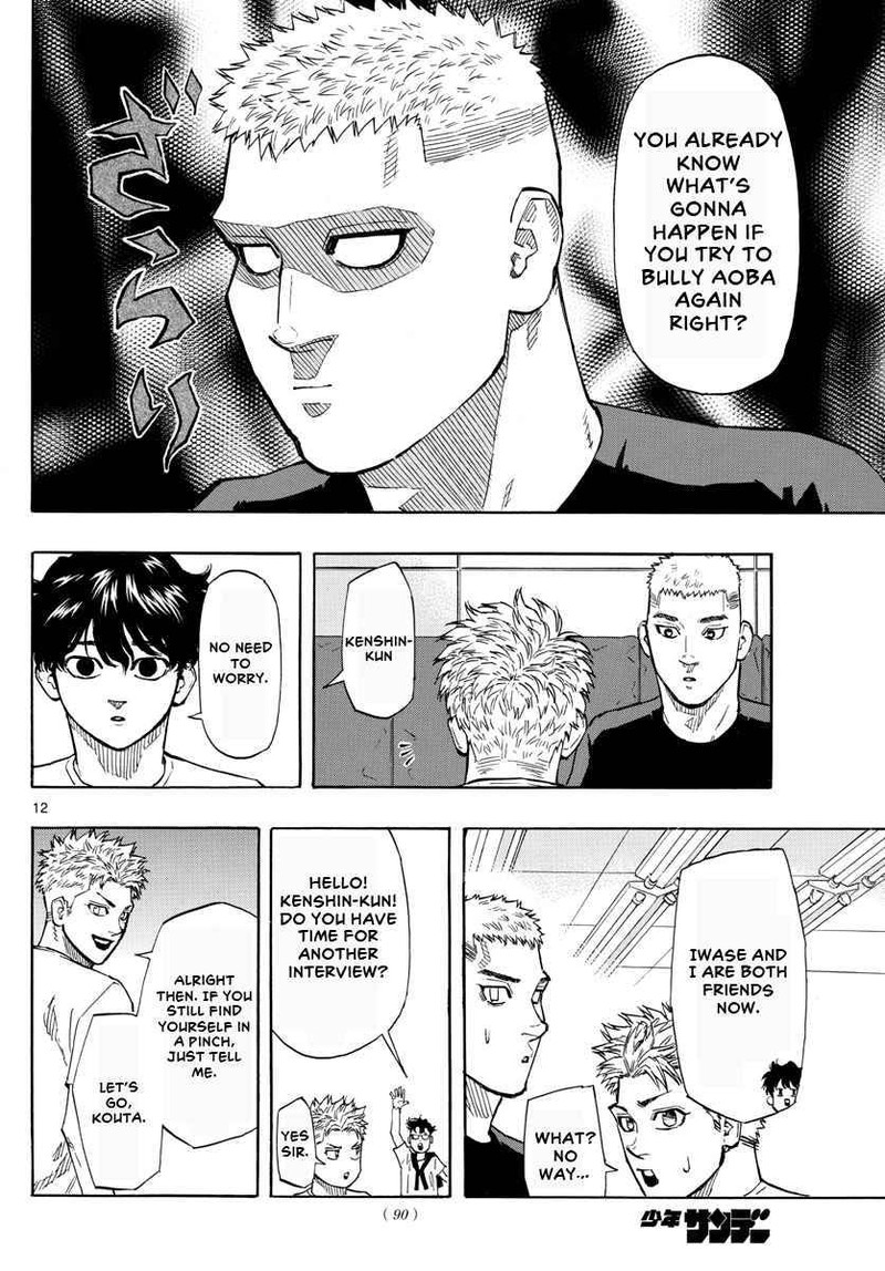 Red Blue Chapter 8 Page 12