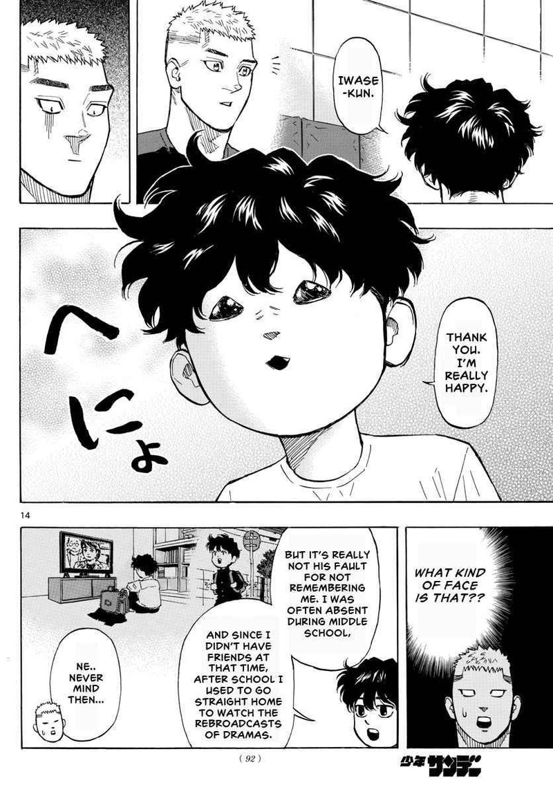 Red Blue Chapter 8 Page 14