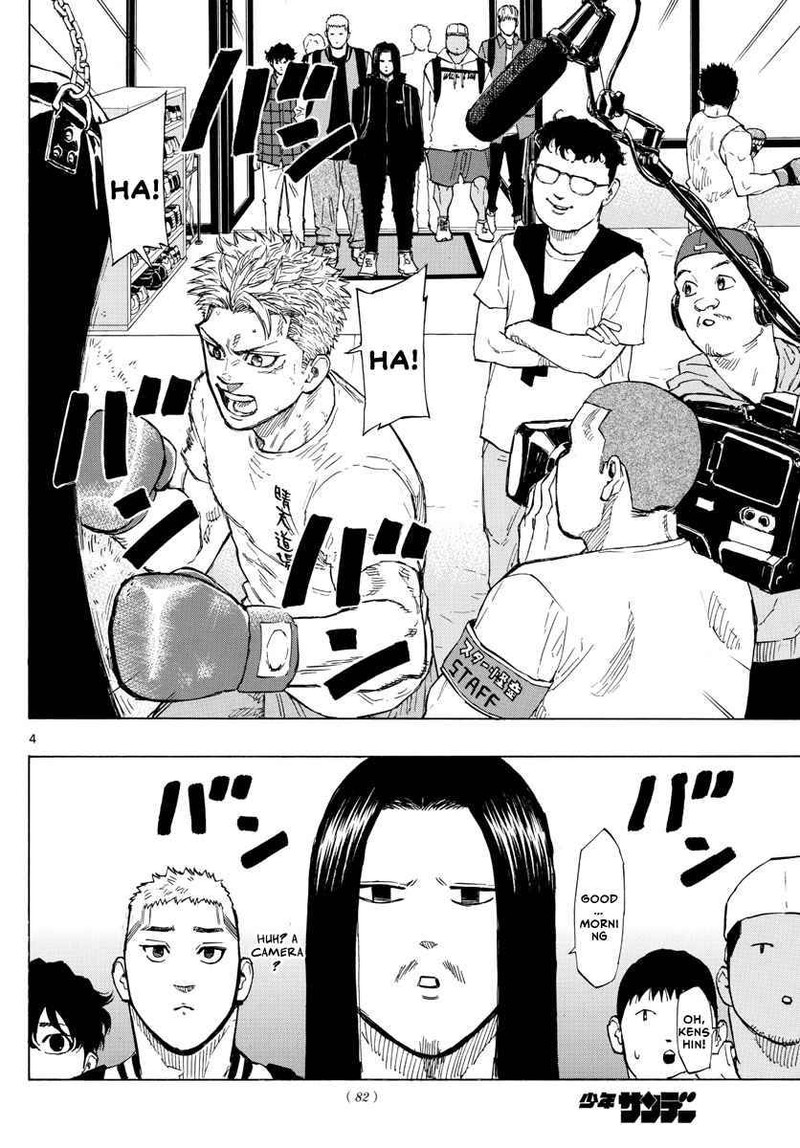 Red Blue Chapter 8 Page 4