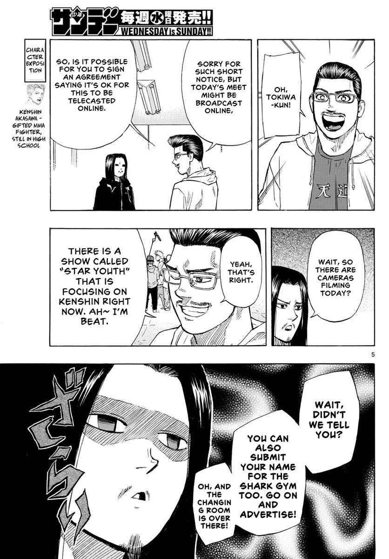 Red Blue Chapter 8 Page 5