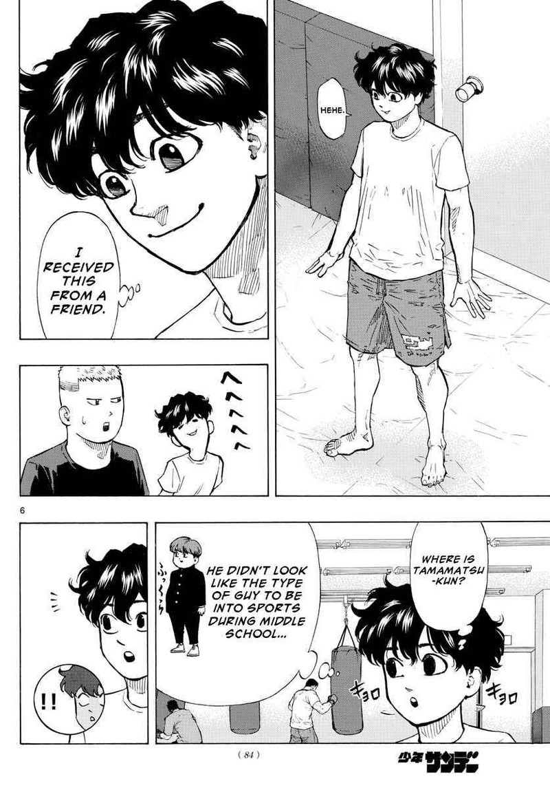 Red Blue Chapter 8 Page 6