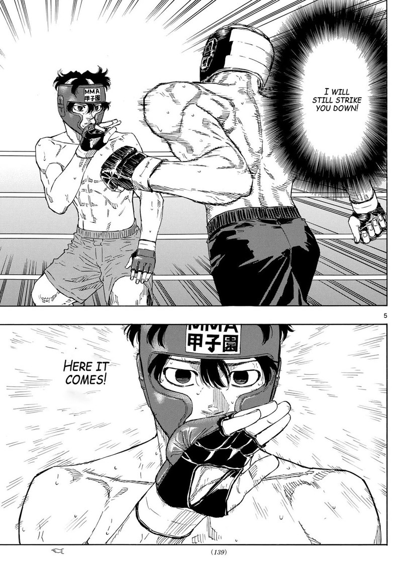 Red Blue Chapter 80 Page 5