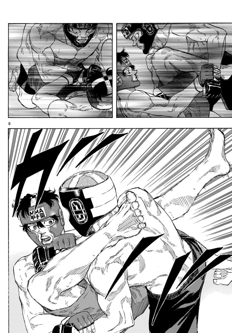 Red Blue Chapter 81 Page 8