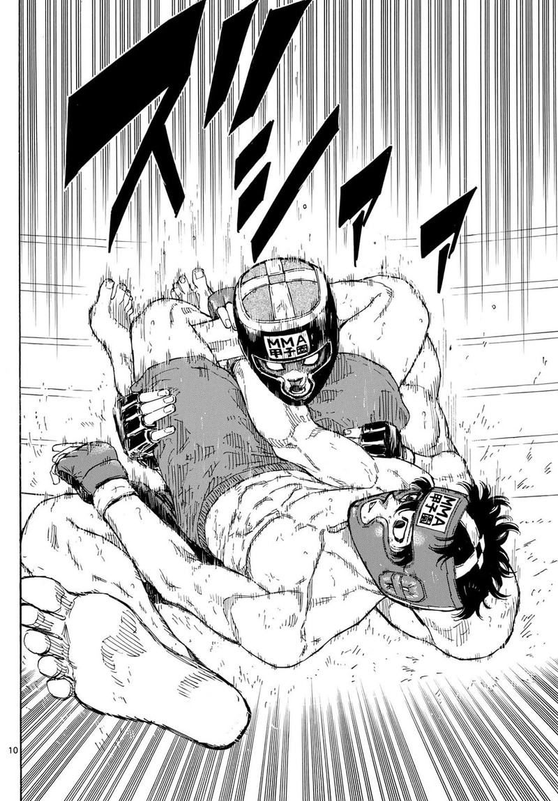 Red Blue Chapter 82 Page 10