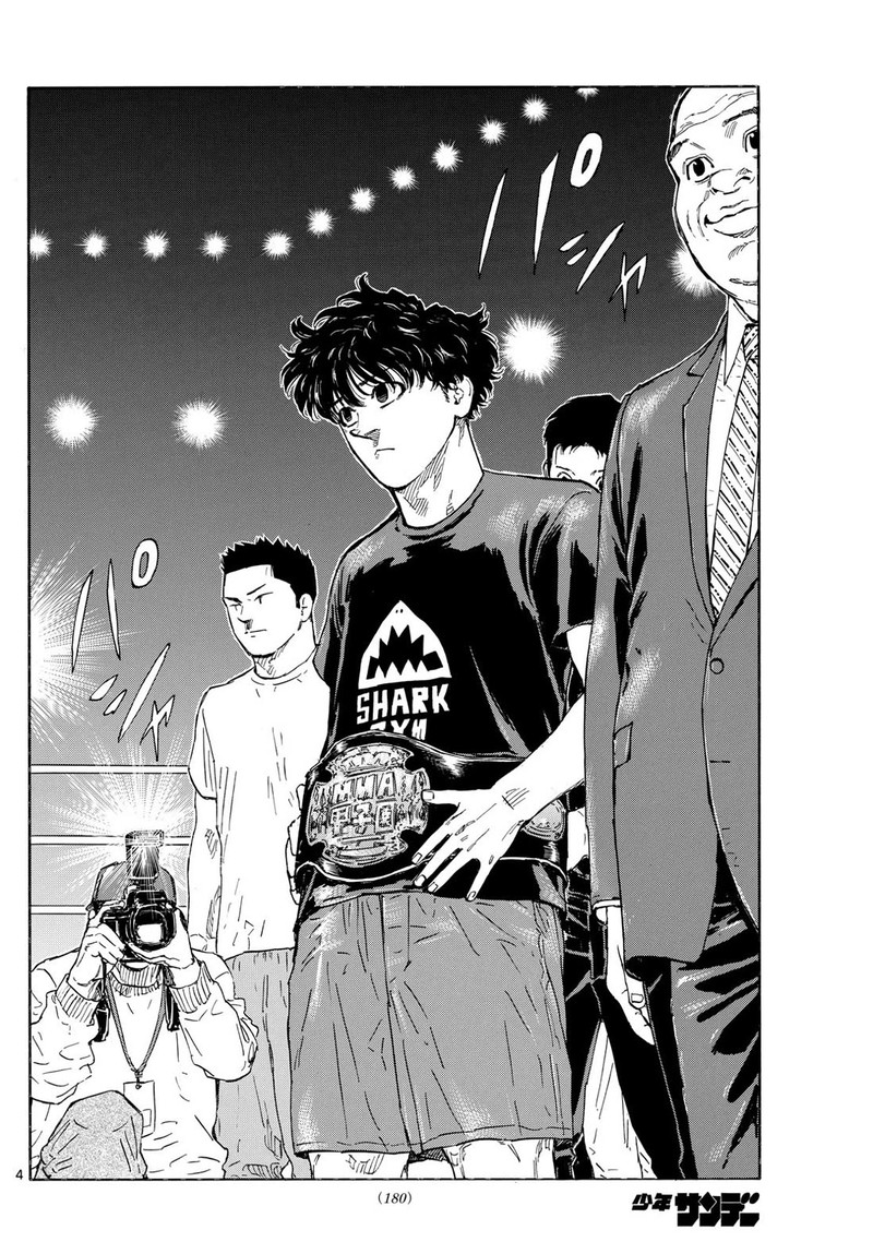 Red Blue Chapter 83 Page 4