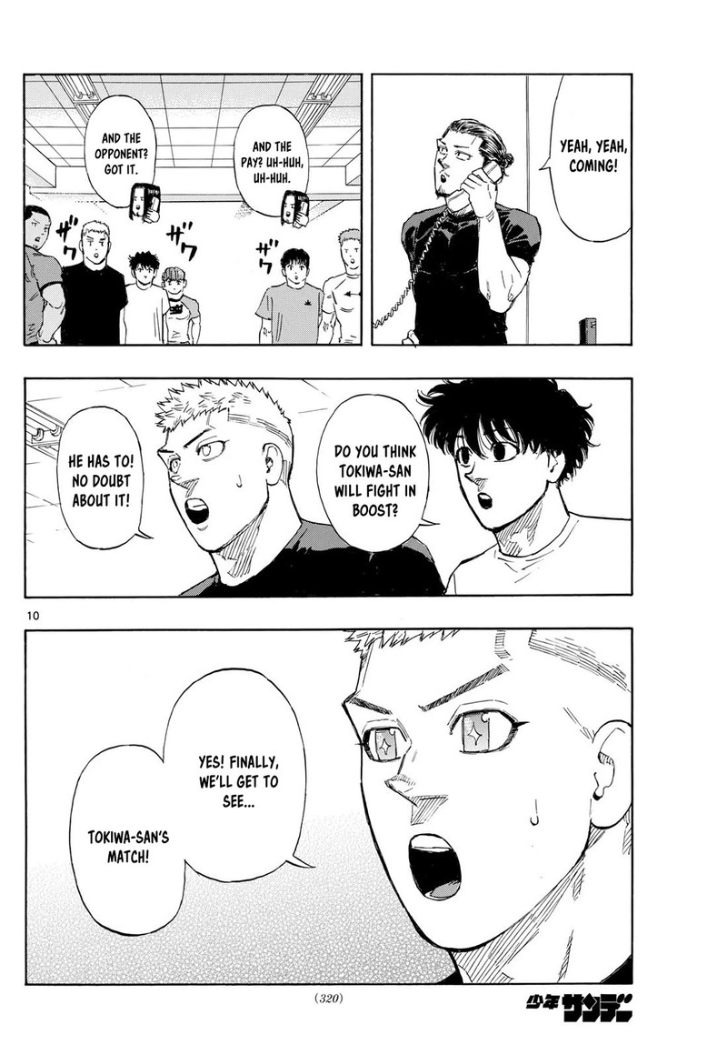 Red Blue Chapter 85 Page 10