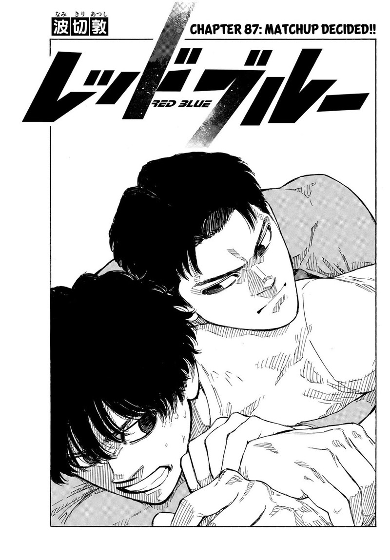 Red Blue Chapter 87 Page 1