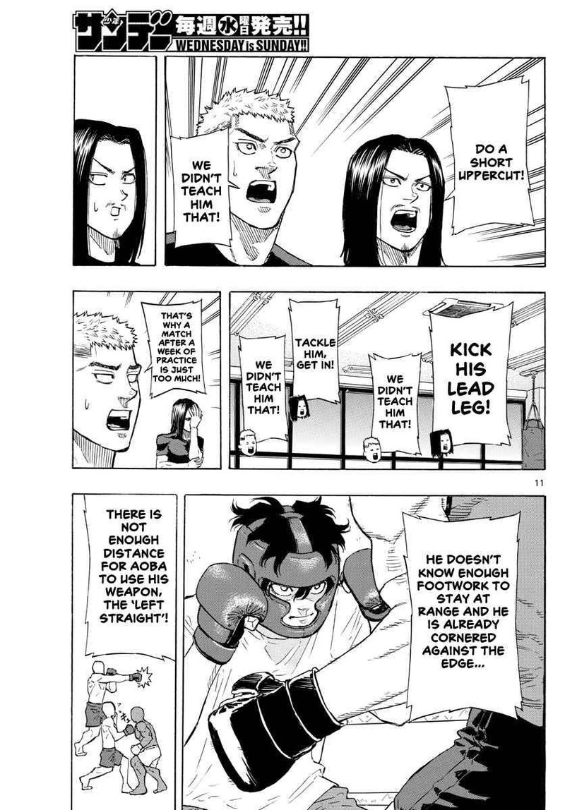 Red Blue Chapter 9 Page 11