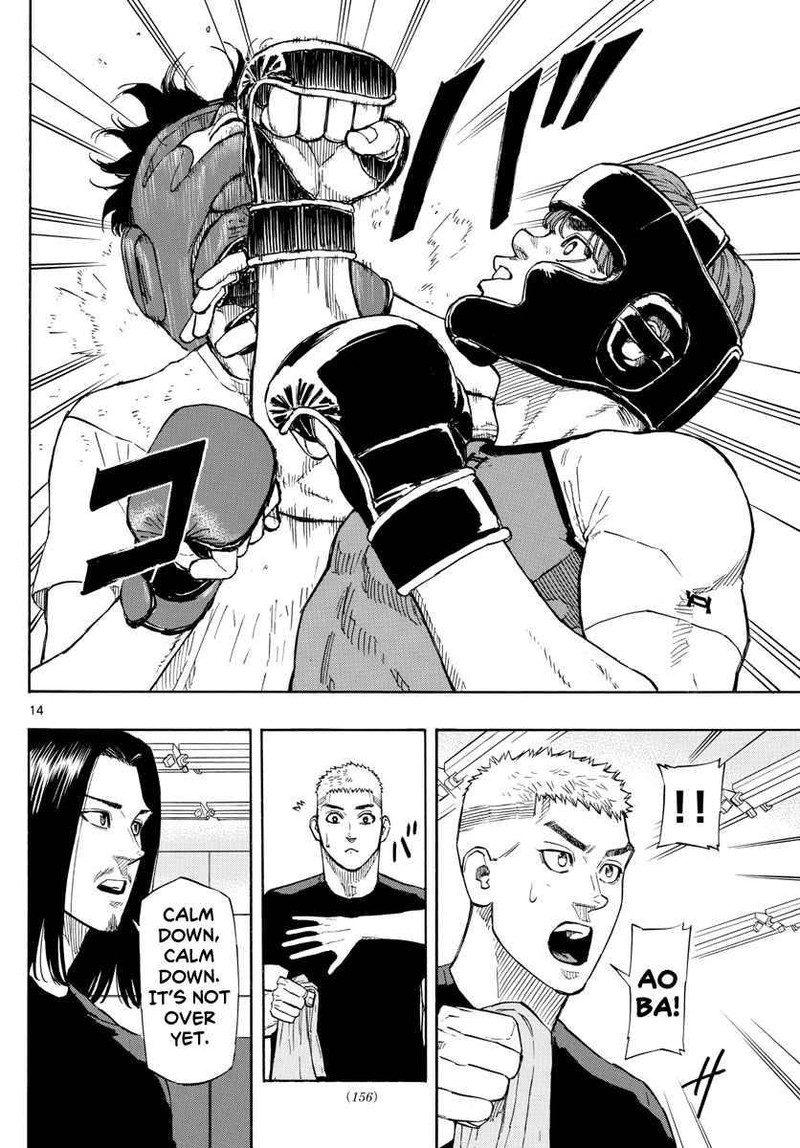Red Blue Chapter 9 Page 14