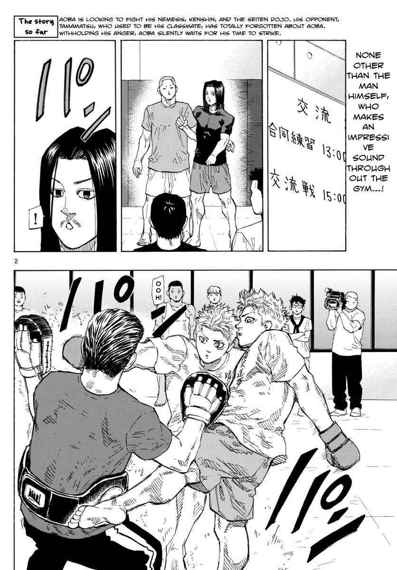 Red Blue Chapter 9 Page 2