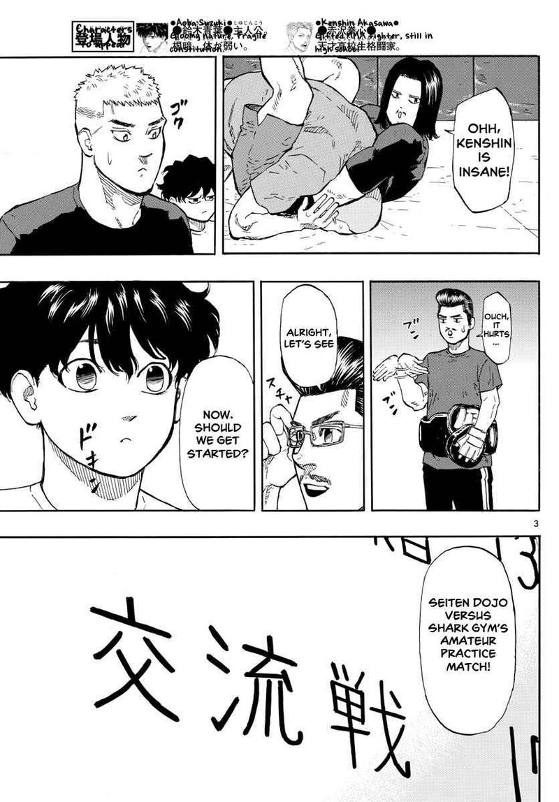 Red Blue Chapter 9 Page 3