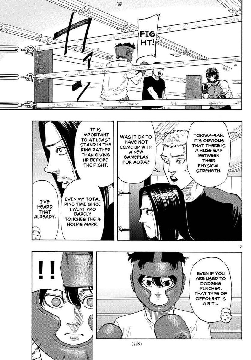 Red Blue Chapter 9 Page 7