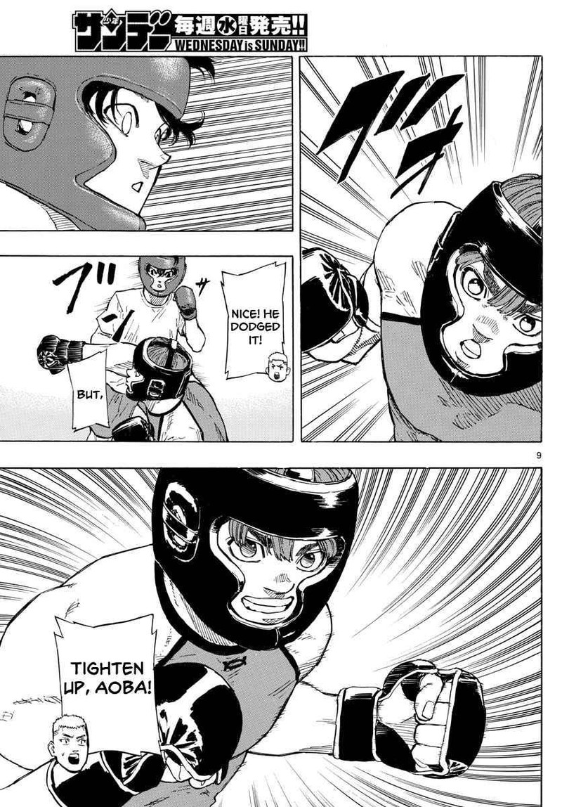 Red Blue Chapter 9 Page 9