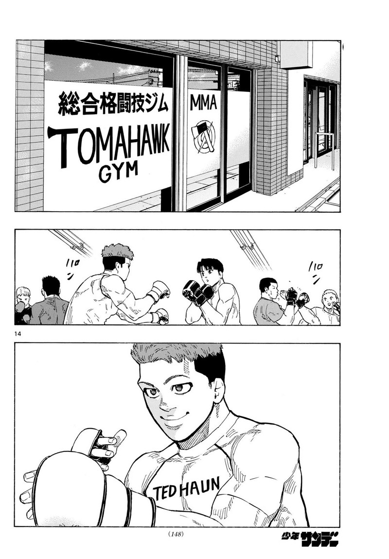 Red Blue Chapter 90 Page 14