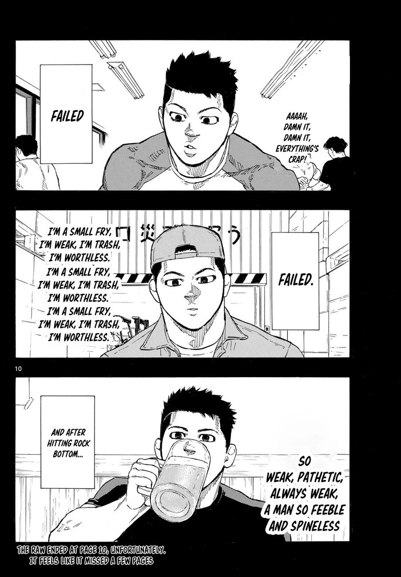 Red Blue Chapter 94 Page 10