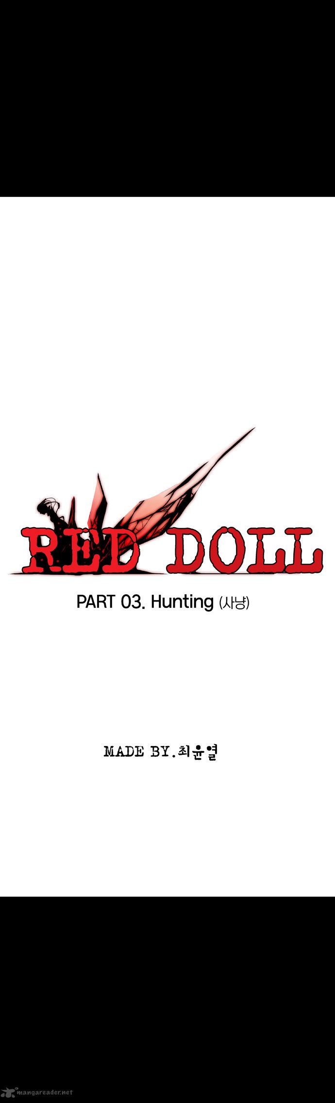 Red Doll Chapter 3 Page 5