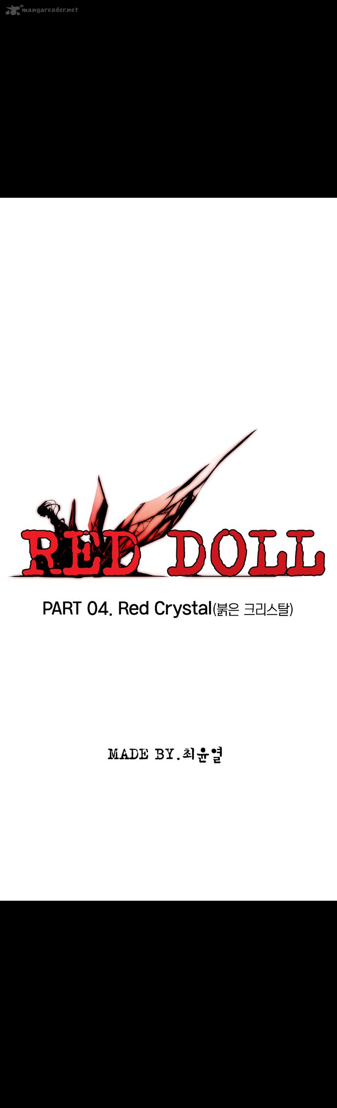 Red Doll Chapter 4 Page 8