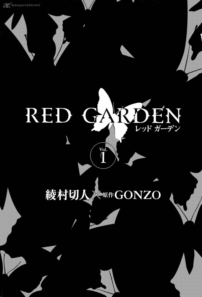 Red Garden Chapter 1 Page 6