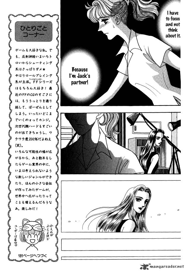 Red Kobayashi Hiromi Chapter 10 Page 13