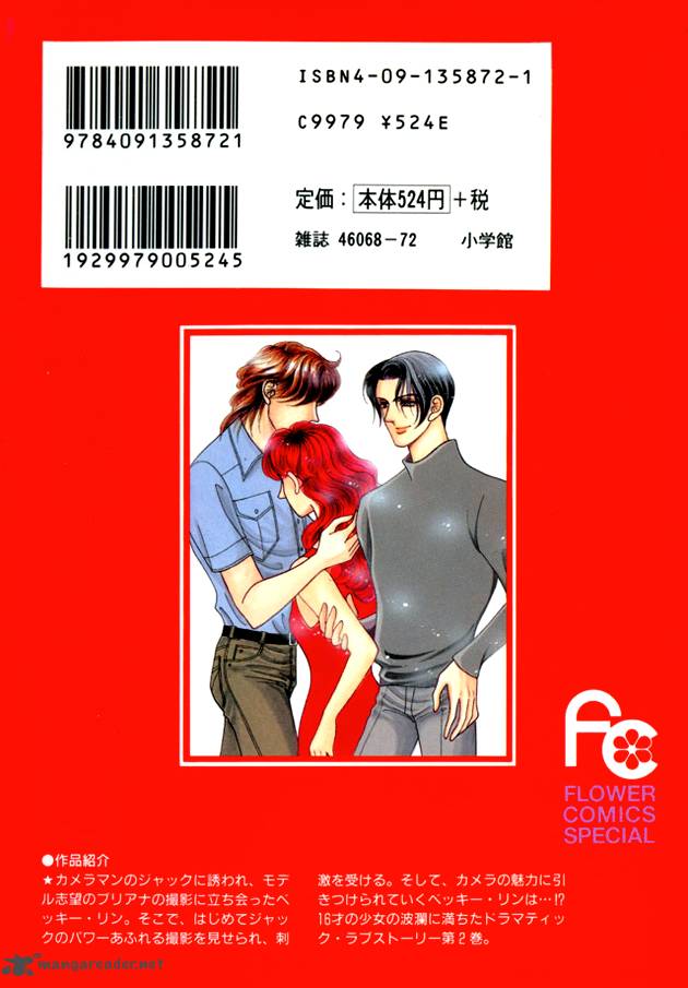Red Kobayashi Hiromi Chapter 10 Page 45