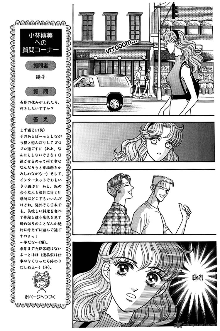 Red Kobayashi Hiromi Chapter 12 Page 20
