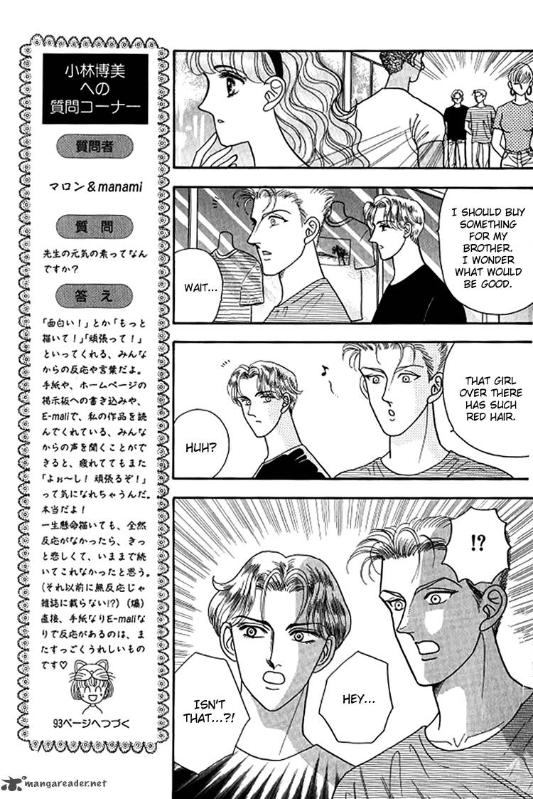 Red Kobayashi Hiromi Chapter 12 Page 42