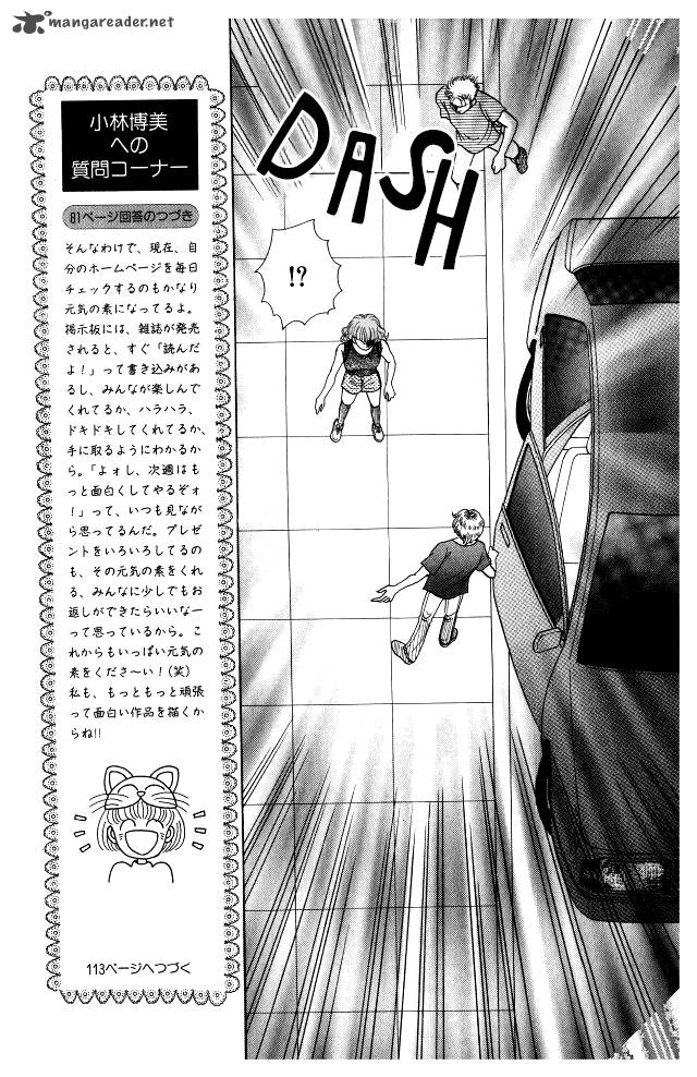 Red Kobayashi Hiromi Chapter 13 Page 11